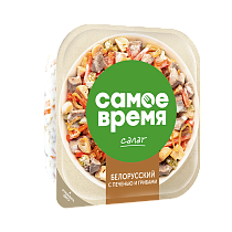"Liver and mushrooms by Belarusian recipe" salad